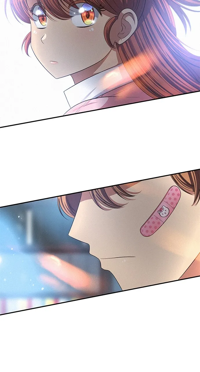 K.O! Chapter 16 page 75 - 