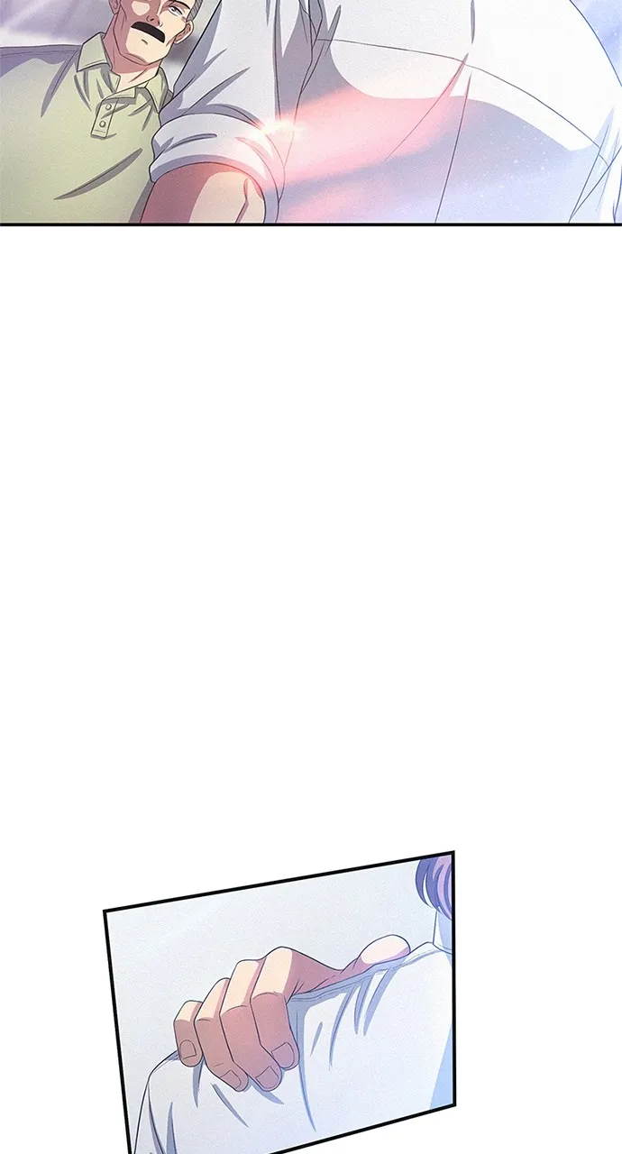 K.O! Chapter 22 page 71 - 