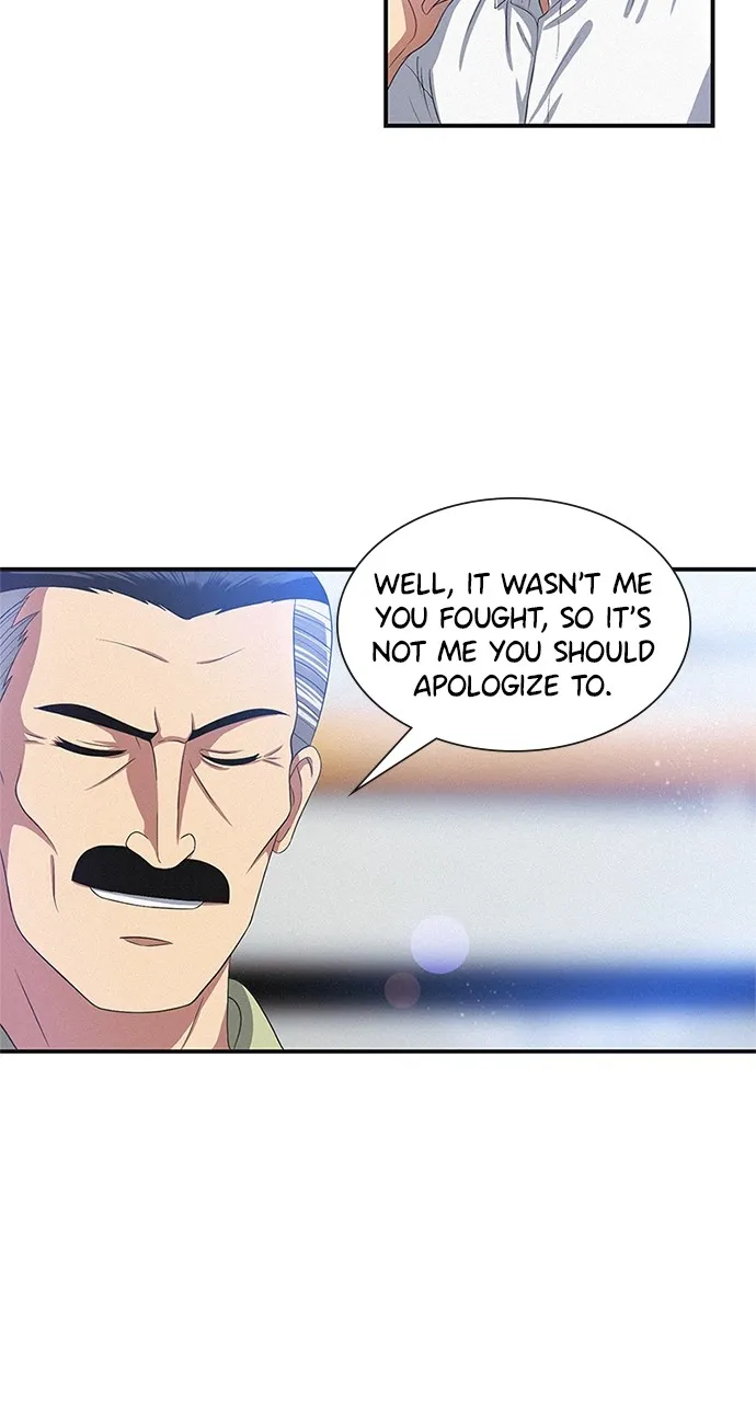 K.O! Chapter 23 page 12 - 
