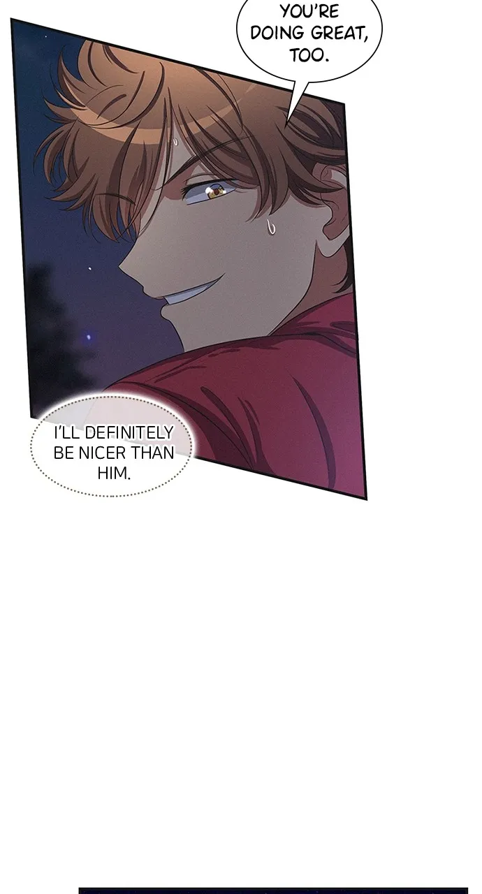 K.O! Chapter 23 page 27 - 