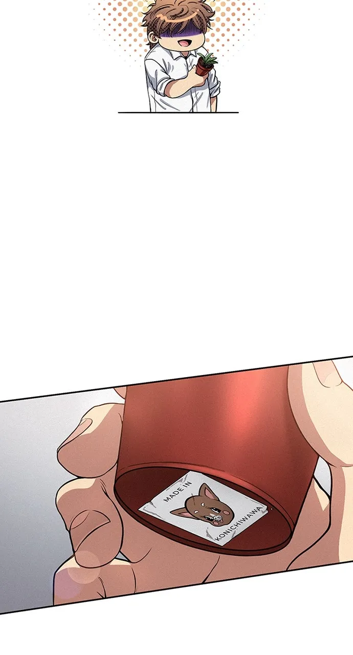 K.O! Chapter 29 page 30 - 
