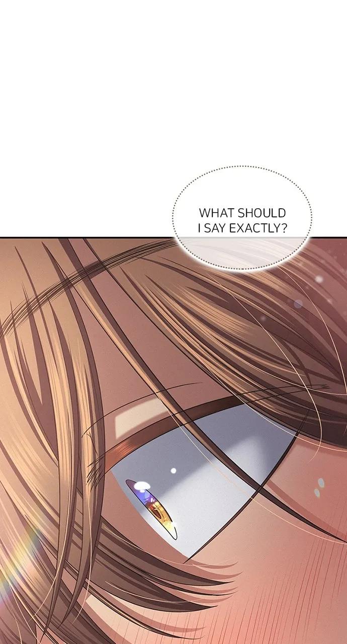 K.O! Chapter 33 page 7 - 