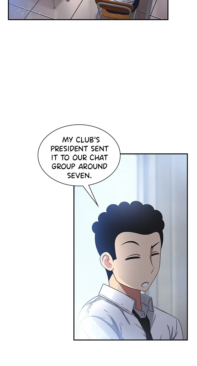 K.O! Chapter 34 page 16 - 