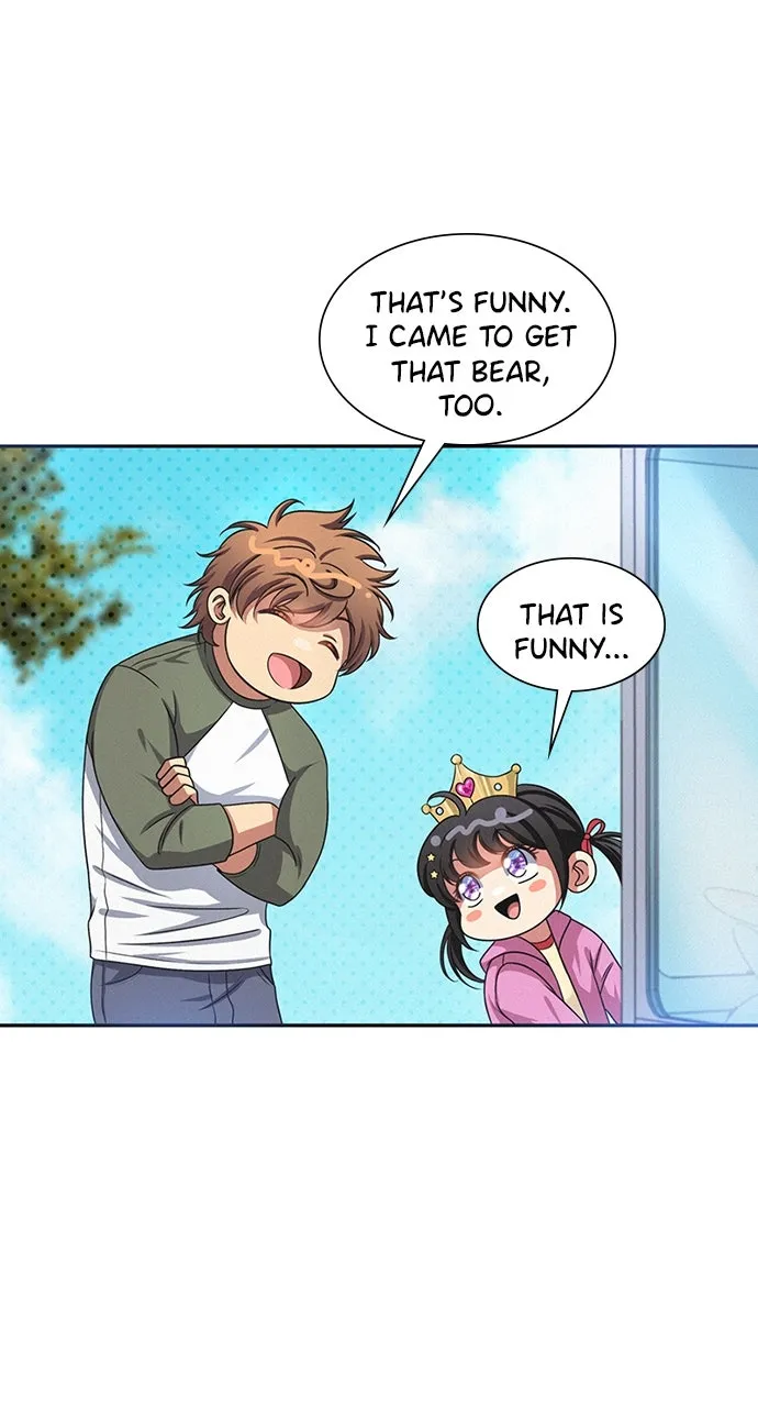 K.O! Chapter 43 page 47 - 