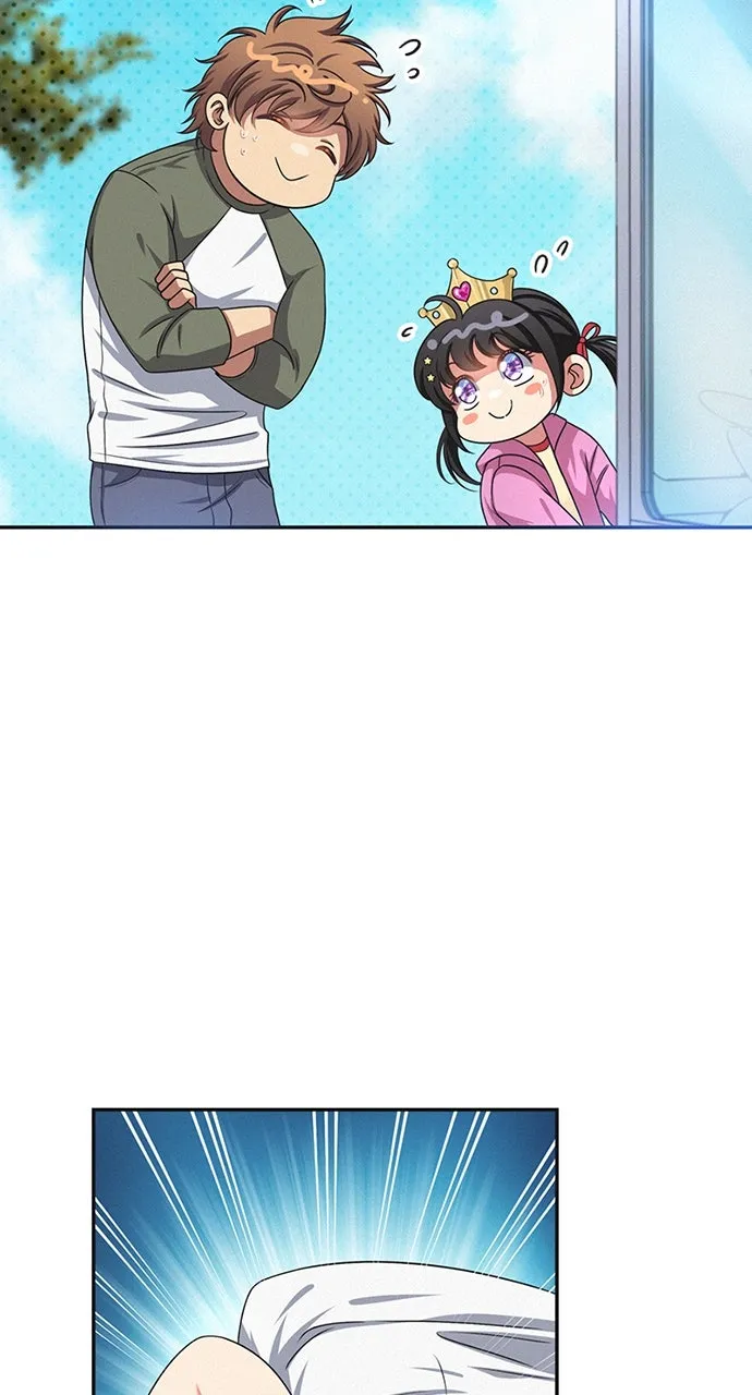 K.O! Chapter 43 page 49 - 