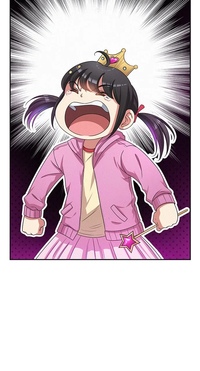K.O! Chapter 43 page 60 - 