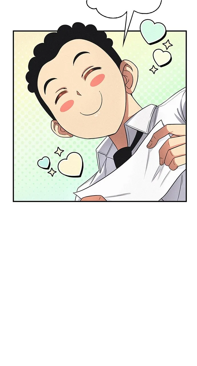 K.O! Chapter 7 page 31 - 