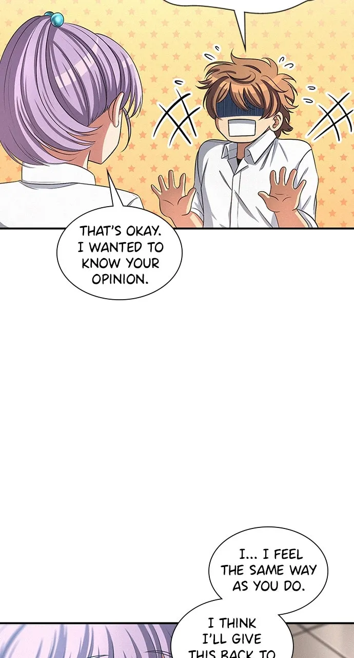K.O! Chapter 8 page 32 - 
