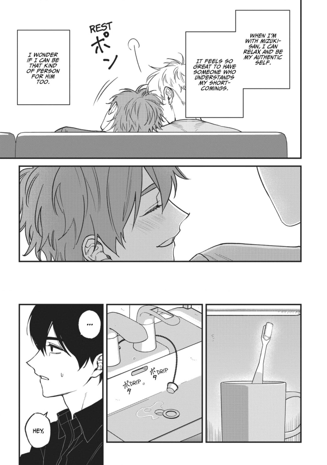 Kabukichou Bad Trip Chapter 13 page 3 - 