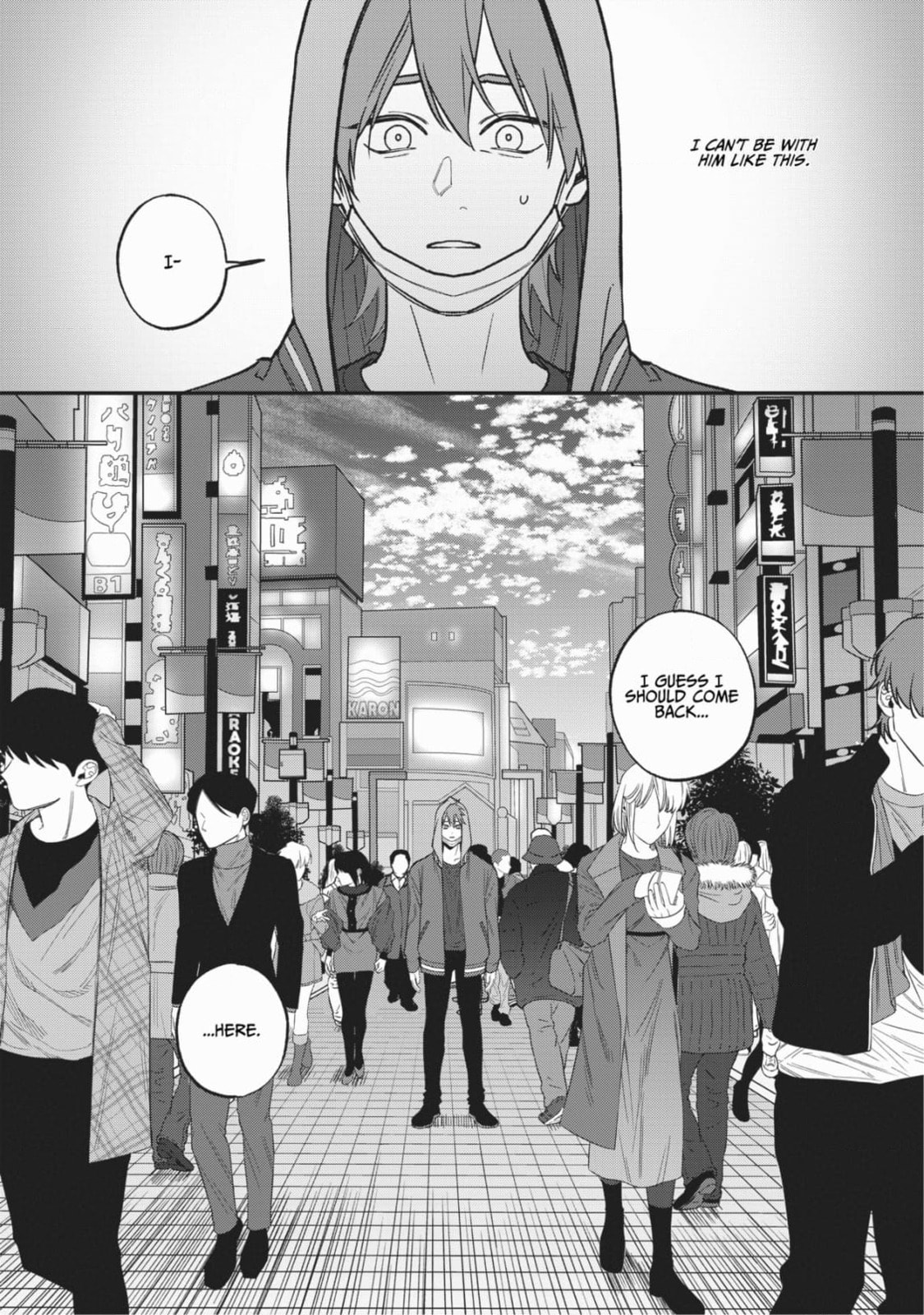 Kabukichou Bad Trip Chapter 13 page 43 - 