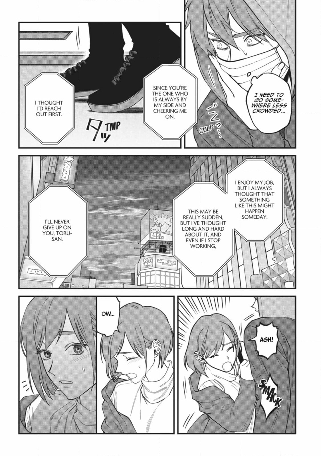 Kabukichou Bad Trip Chapter 13 page 45 - 
