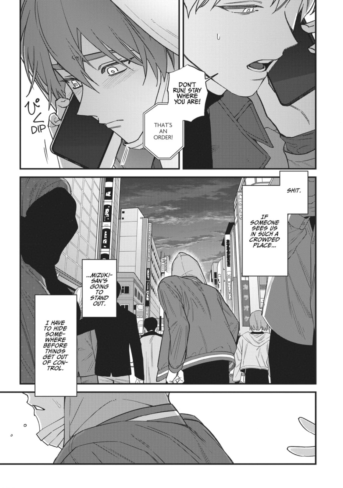 Kabukichou Bad Trip Chapter 13 page 49 - 