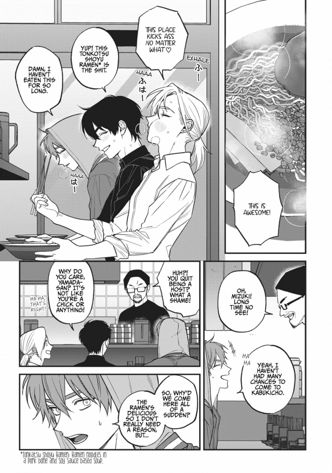 Kabukichou Bad Trip Chapter 13 page 7 - 