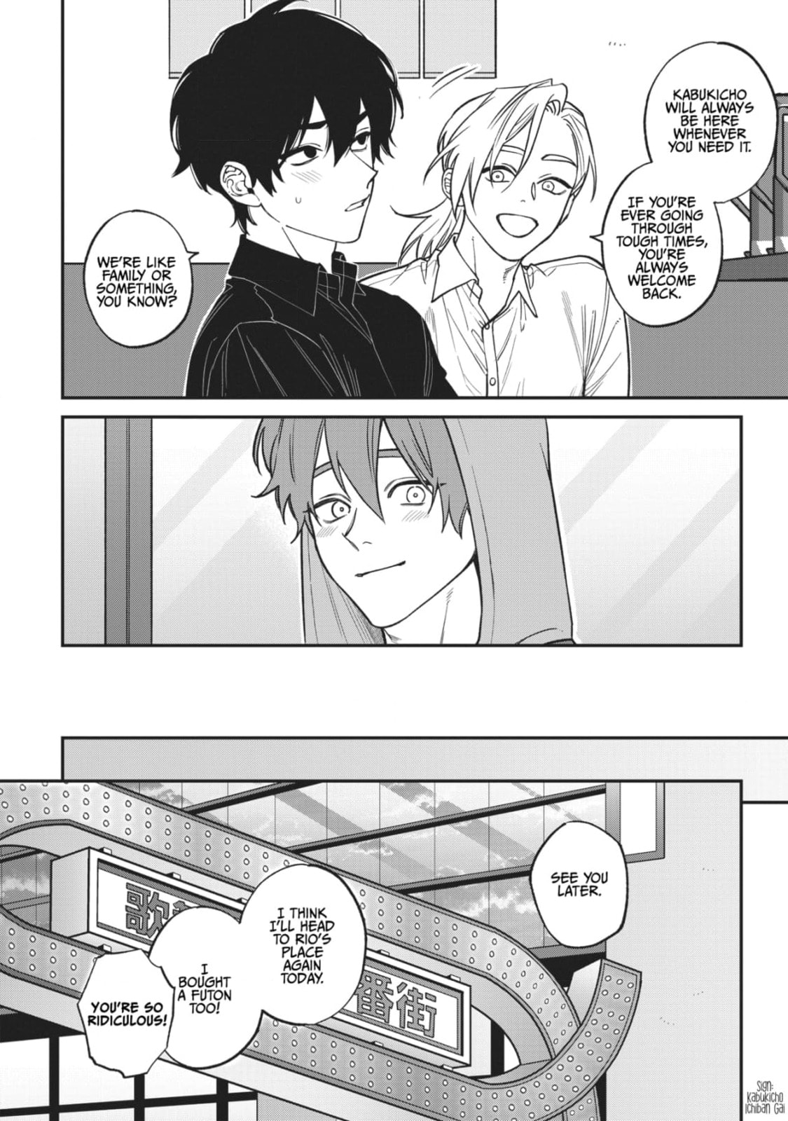 Kabukichou Bad Trip Chapter 13 page 8 - 