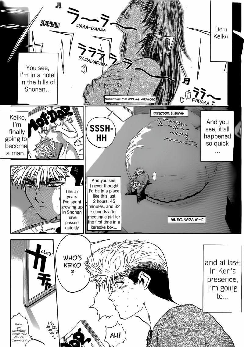 Kachuu no Ou Chapter 0 page 1 - 