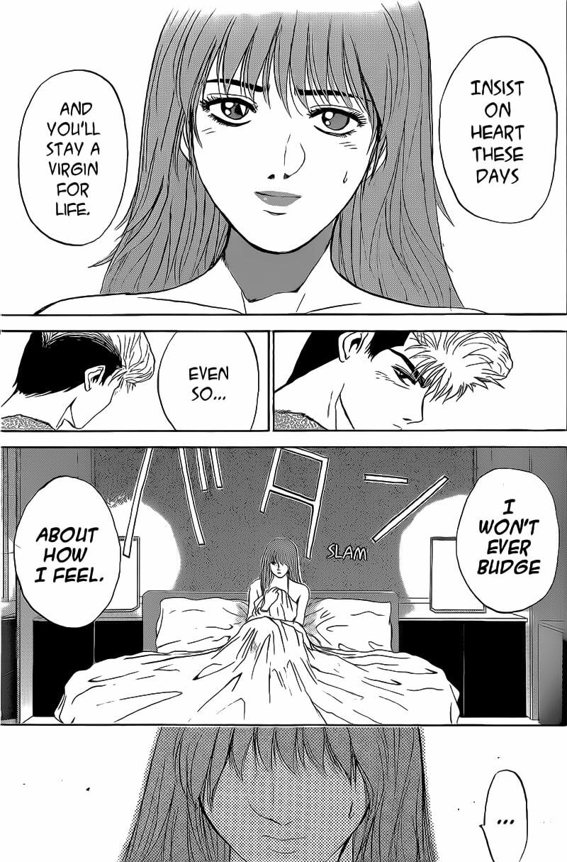 Kachuu no Ou Chapter 0 page 12 - 