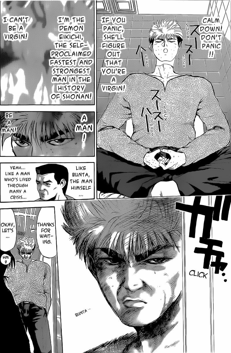 Kachuu no Ou Chapter 0 page 4 - 
