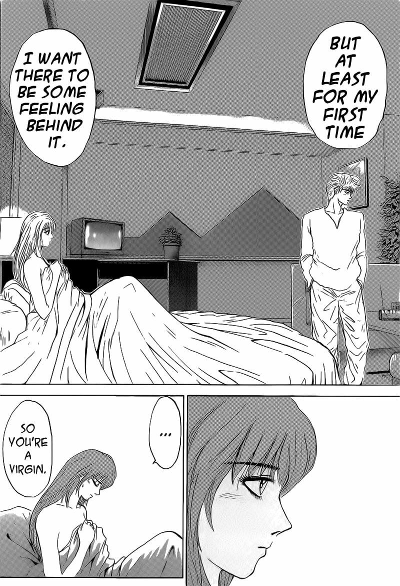 Kachuu no Ou Chapter 1 page 11 - 