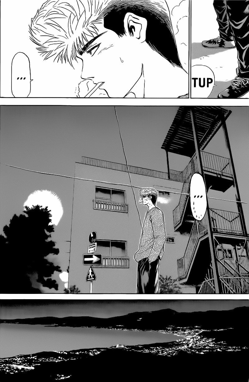 Kachuu no Ou Chapter 1 page 13 - 