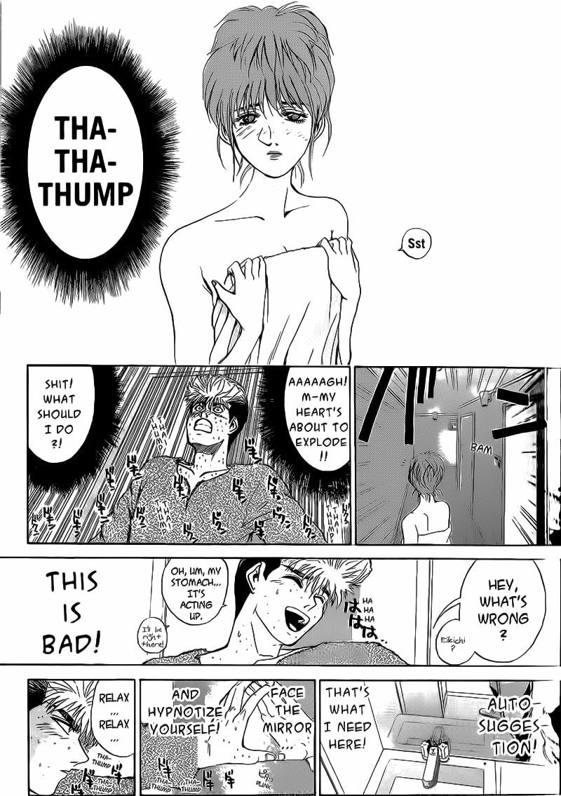 Kachuu no Ou Chapter 1 page 5 - 