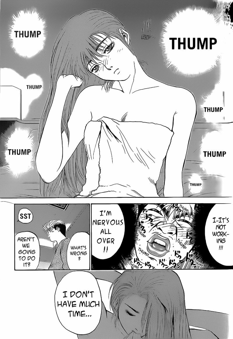 Kachuu no Ou Chapter 1 page 7 - 