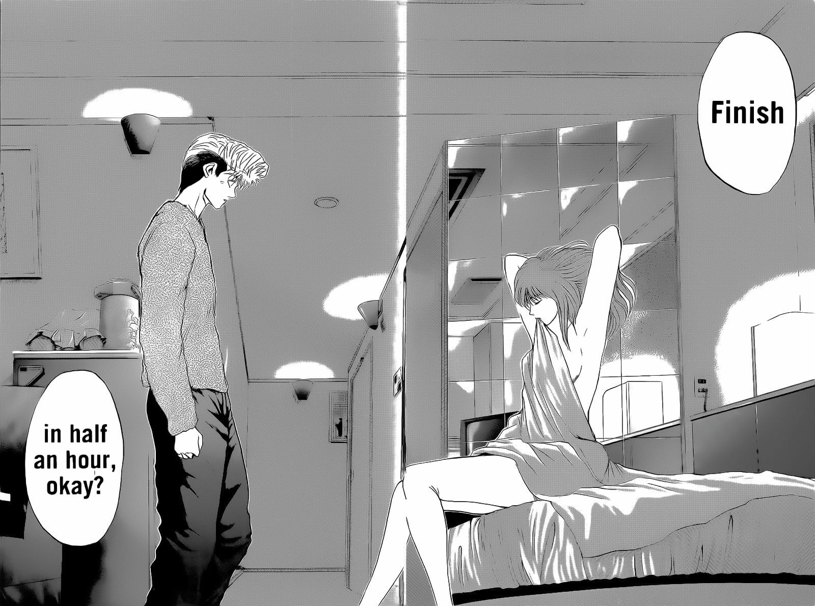 Kachuu no Ou Chapter 1 page 8 - 