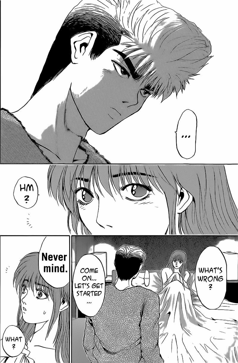 Kachuu no Ou Chapter 1 page 9 - 