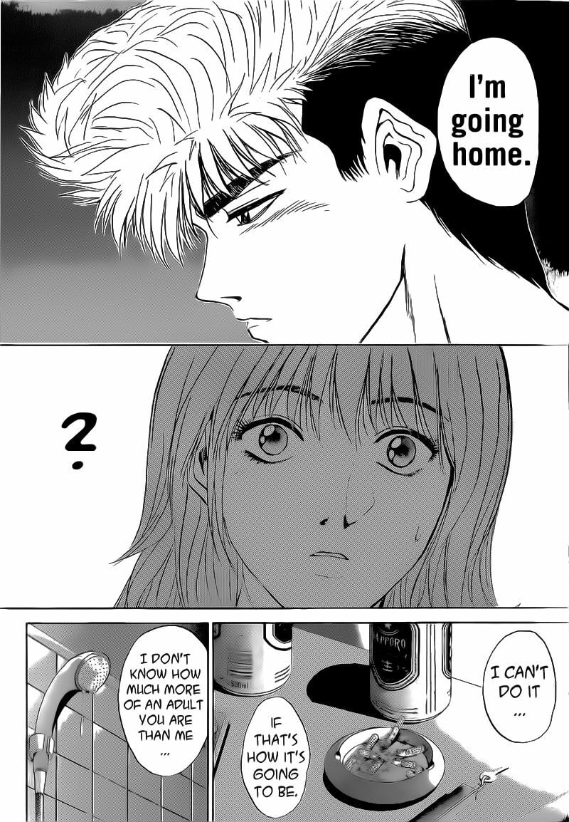 Kachuu no Ou Chapter 1 page 10 - 