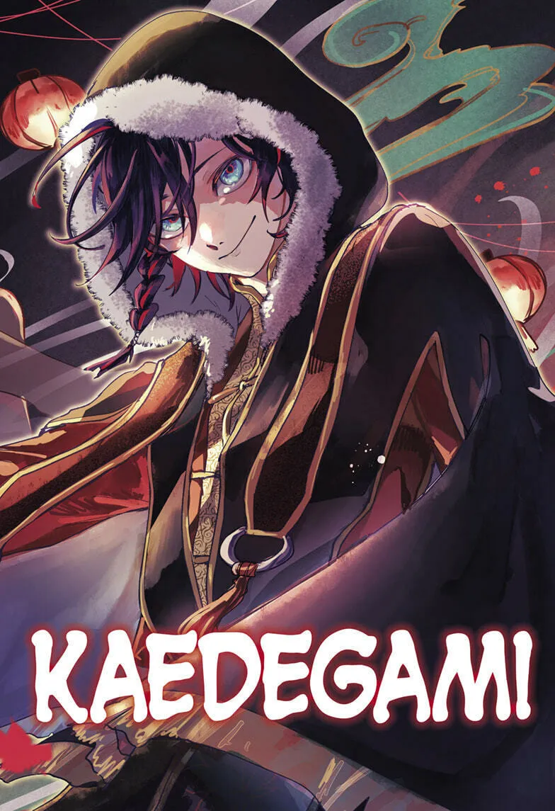 Kaedegami Chapter 1 page 2 - 