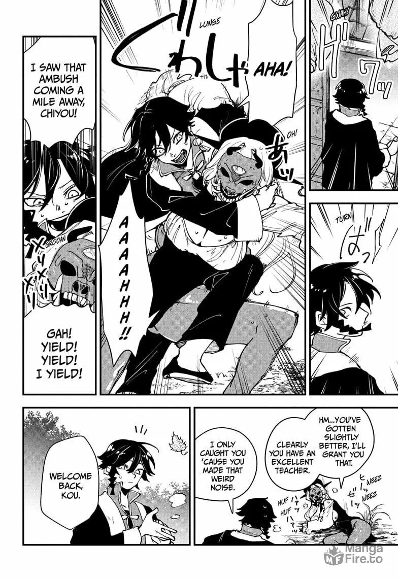 Kaedegami Chapter 1 page 12 - 