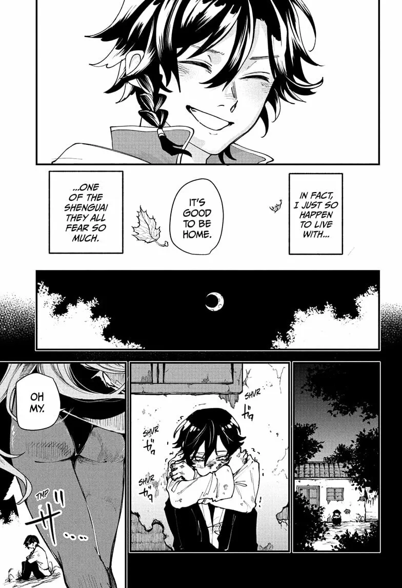 Kaedegami Chapter 1 page 13 - 
