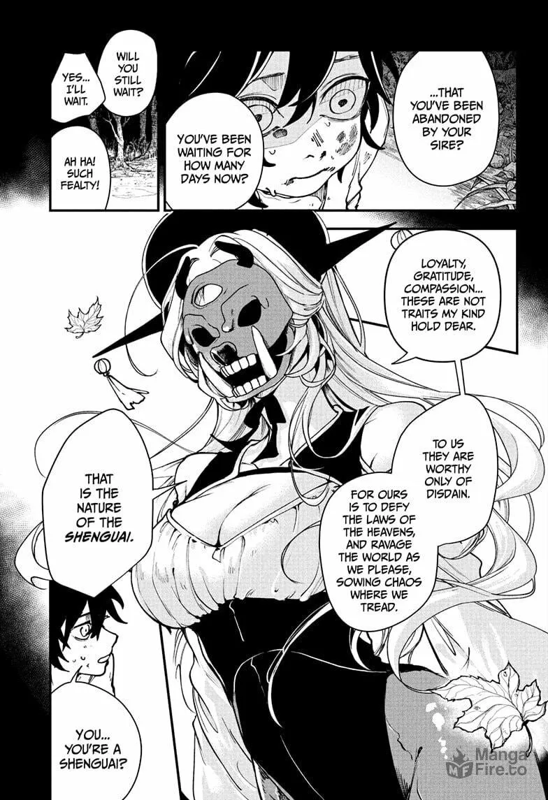 Kaedegami Chapter 1 page 15 - 