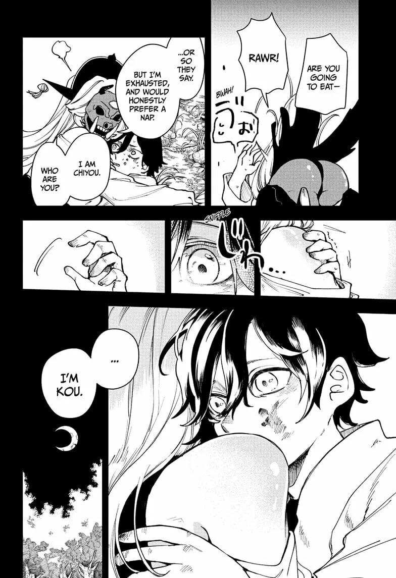 Kaedegami Chapter 1 page 16 - 
