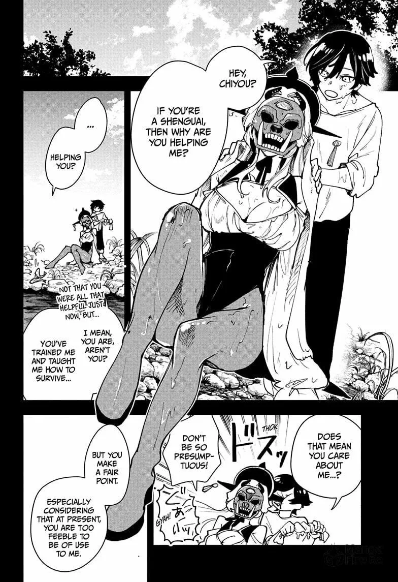 Kaedegami Chapter 1 page 18 - 