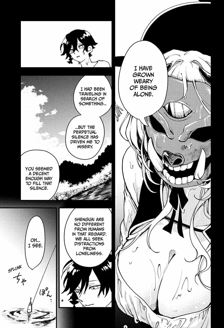 Kaedegami Chapter 1 page 19 - 