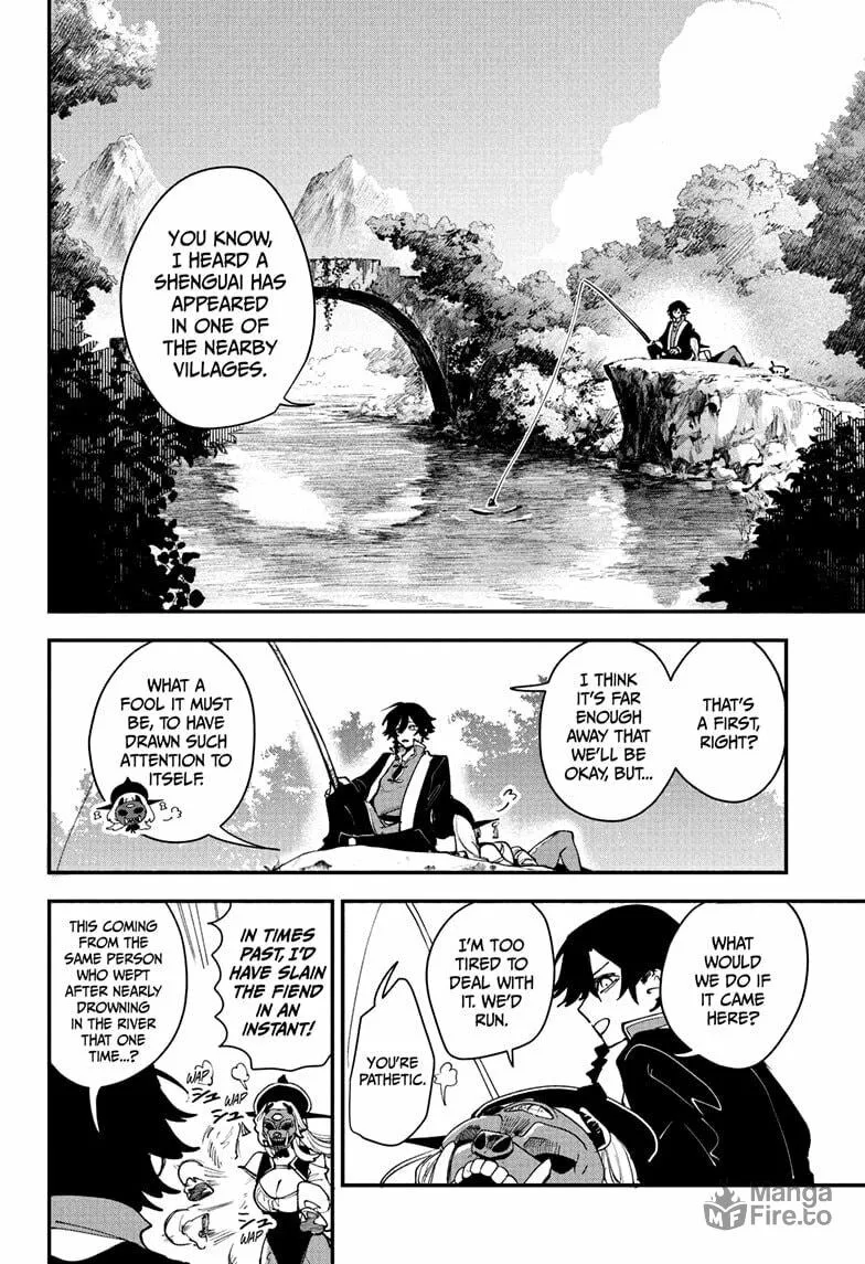 Kaedegami Chapter 1 page 20 - 