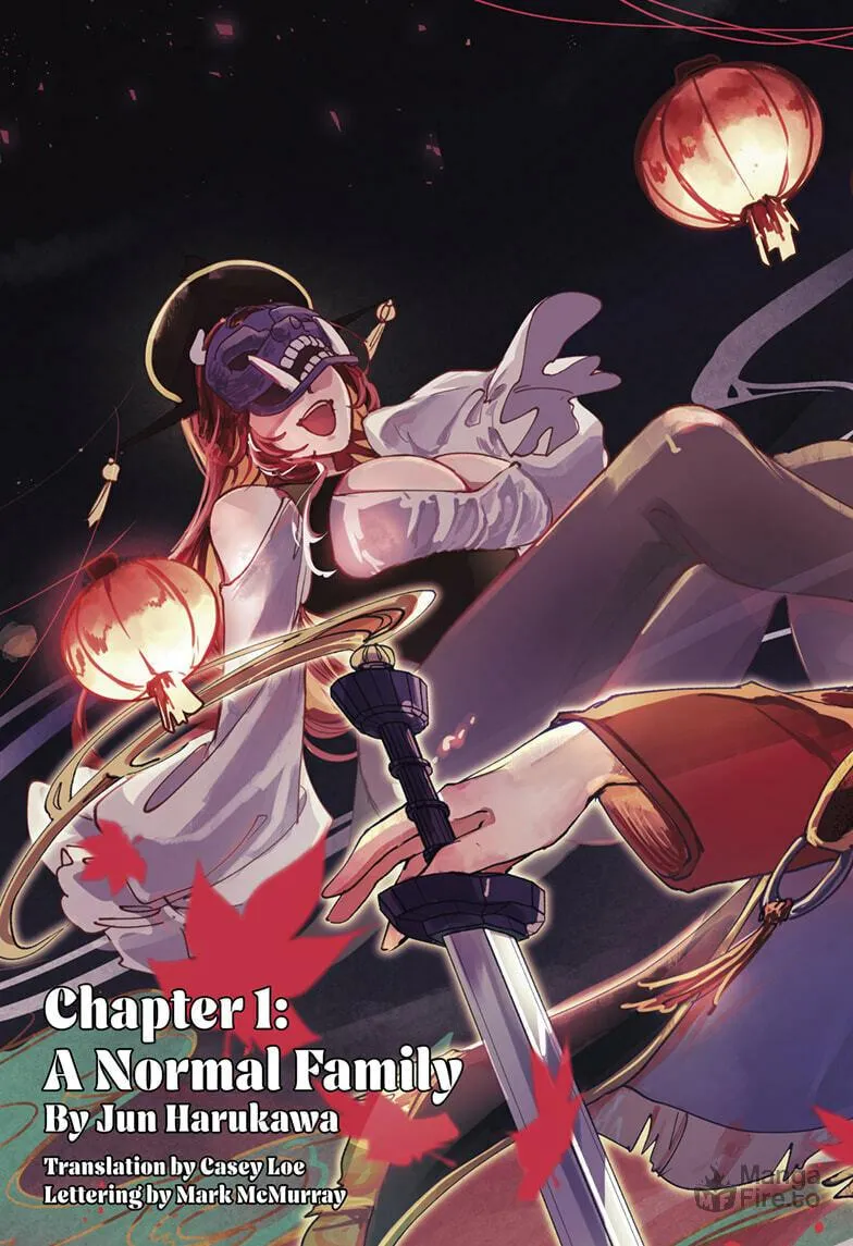 Kaedegami Chapter 1 page 3 - 