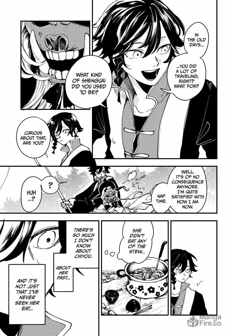 Kaedegami Chapter 1 page 21 - 