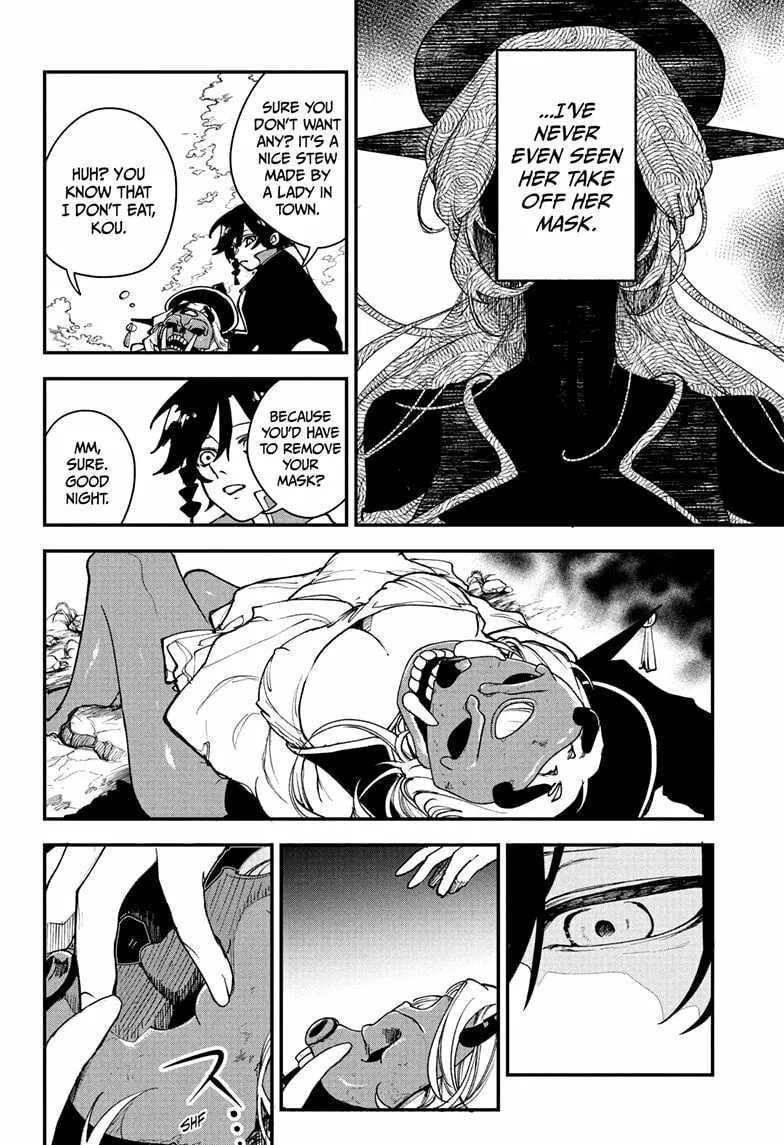 Kaedegami Chapter 1 page 22 - 