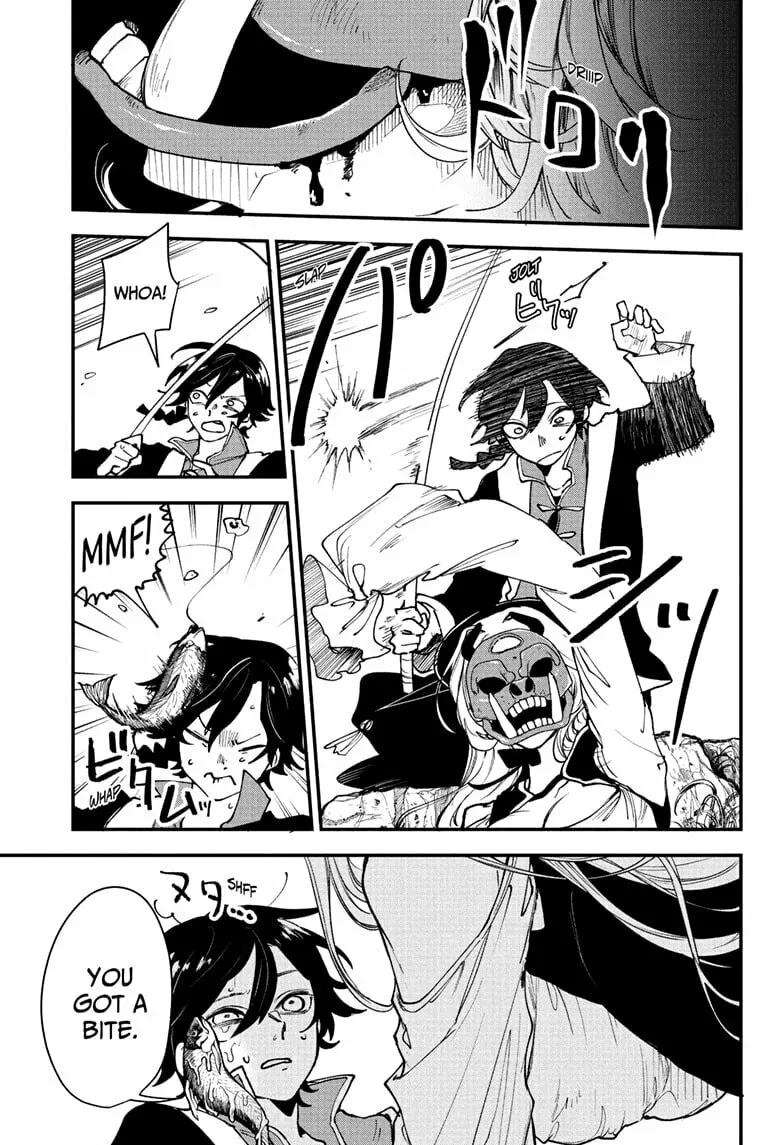 Kaedegami Chapter 1 page 23 - 
