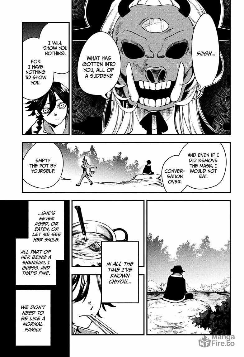 Kaedegami Chapter 1 page 25 - 