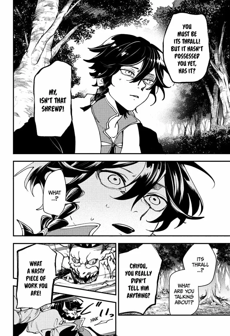 Kaedegami Chapter 1 page 32 - 