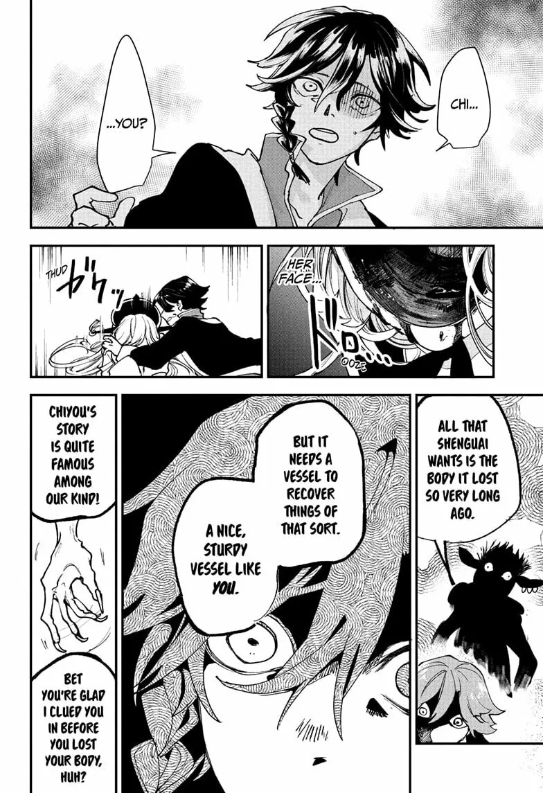 Kaedegami Chapter 1 page 34 - 