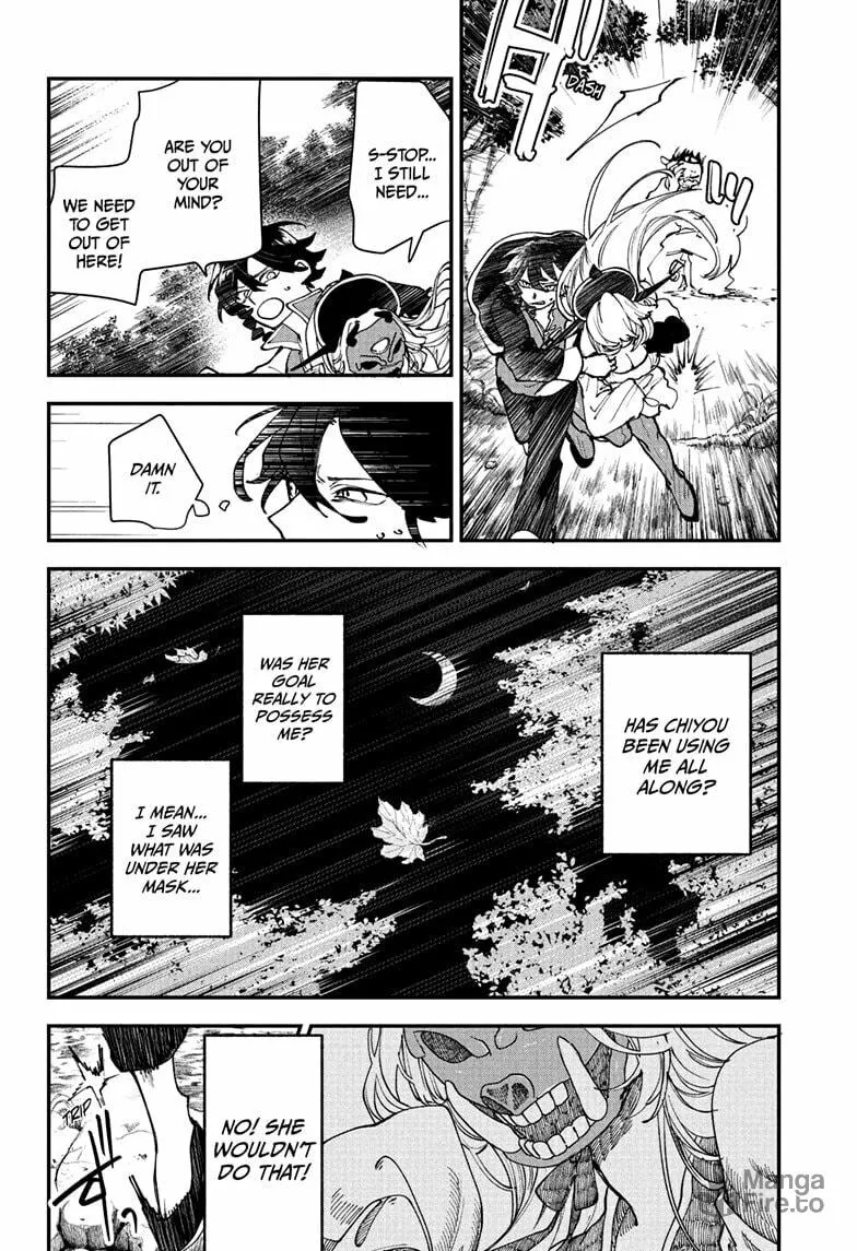 Kaedegami Chapter 1 page 36 - 