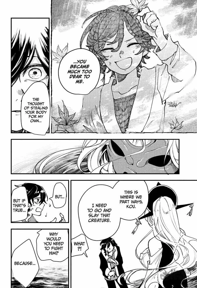 Kaedegami Chapter 1 page 40 - 
