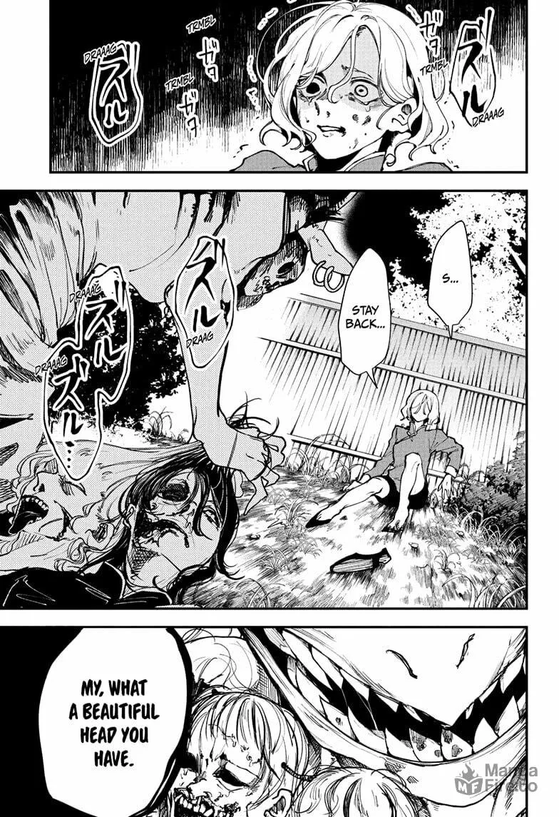 Kaedegami Chapter 1 page 5 - 