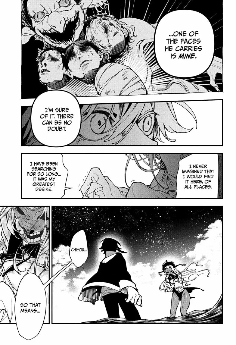 Kaedegami Chapter 1 page 41 - 