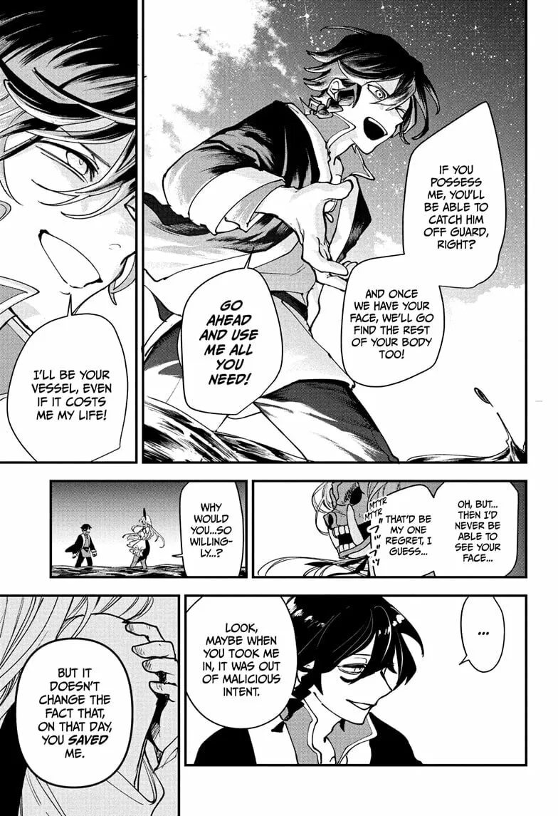 Kaedegami Chapter 1 page 43 - 