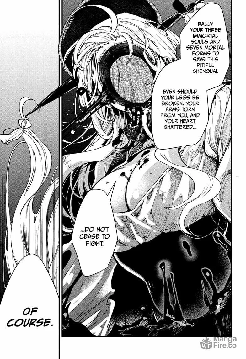 Kaedegami Chapter 1 page 45 - 