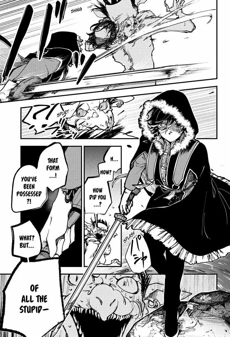 Kaedegami Chapter 1 page 47 - 
